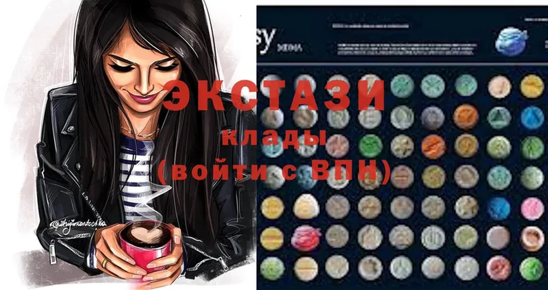 Ecstasy Punisher  мега ссылки  мориарти клад  Ачинск 