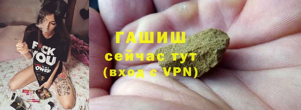 МДМА Няндома