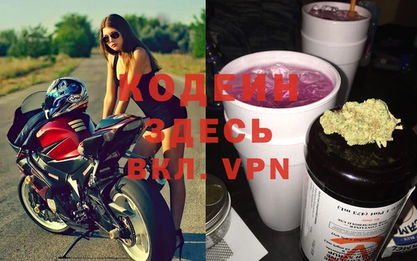первитин Нягань