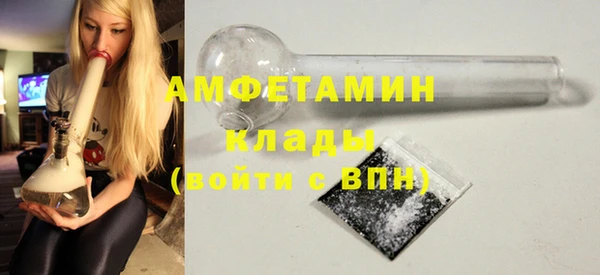 МДМА Няндома