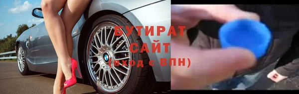 МДМА Няндома