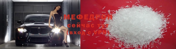МДМА Няндома
