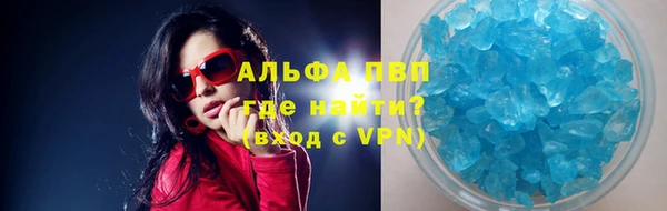 МДМА Няндома