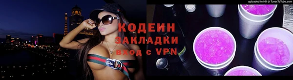 МДМА Няндома