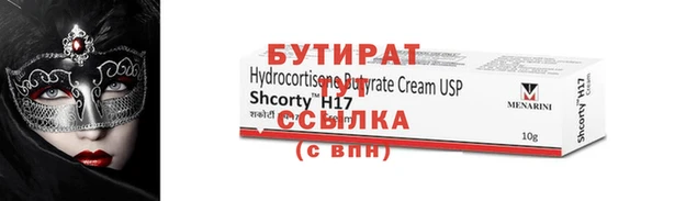 МДМА Няндома