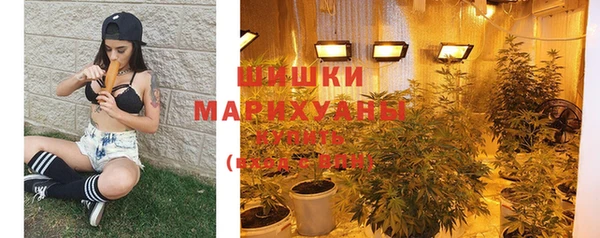 МДМА Няндома