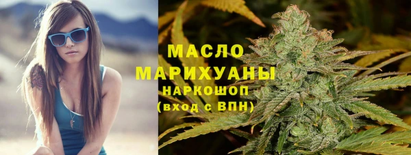 мефедрон VHQ Нязепетровск