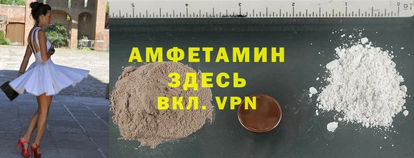 МДМА Няндома