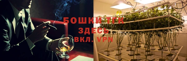 мефедрон VHQ Нязепетровск