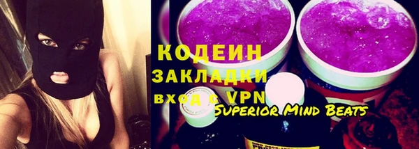 МДМА Няндома