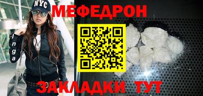 Альфа ПВП Азнакаево