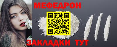 кокс Апшеронск