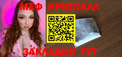 кокаин премиум Аргун