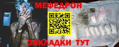 прущие крисы Аргун