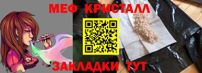 Альфа ПВП Азнакаево