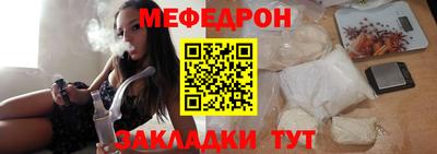 кокс Апшеронск