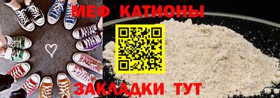 кокс Апшеронск