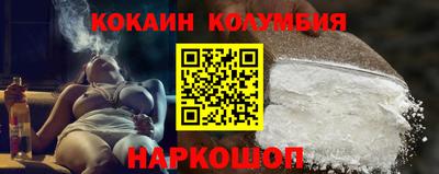 крисы Апрелевка