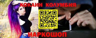 крисы Апрелевка
