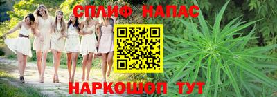 кокс Апшеронск