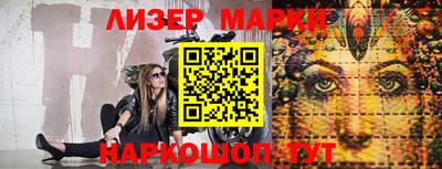 прущие крисы Абакан