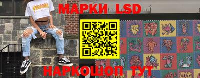 прущие крисы Абакан