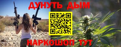крисы Апрелевка