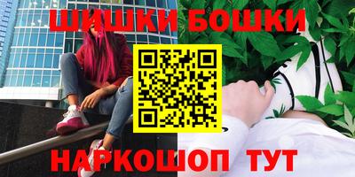 прущие крисы Абакан