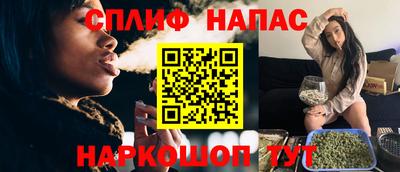 мескалин Абинск