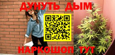 кокаин премиум Аргун