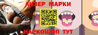 крисы Апрелевка