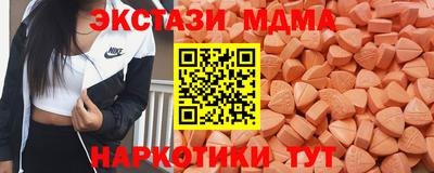 кокаин премиум Аргун
