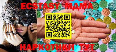 2c-b Балаково