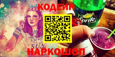 Альфа ПВП Азнакаево