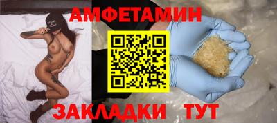 крисы Апрелевка