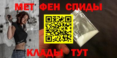крисы Апрелевка