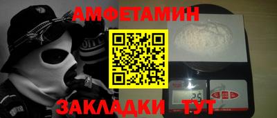кокаин премиум Аргун