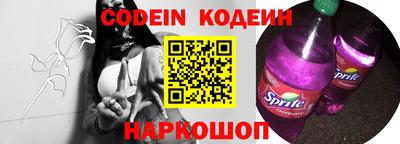 крисы Апрелевка