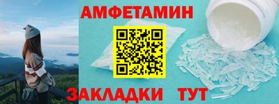 крисы Апрелевка