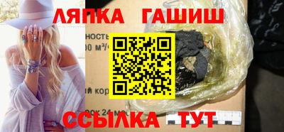 прущие крисы Аргун