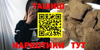 прущие крисы Абакан