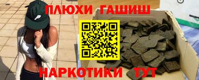 крисы Апрелевка
