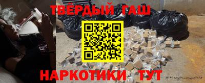 кокс Апшеронск