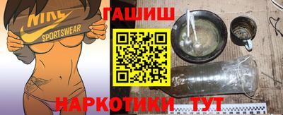 Альфа ПВП Азнакаево