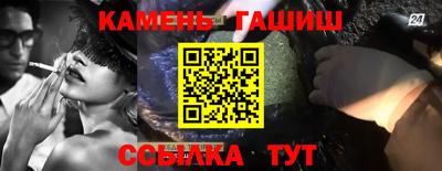 Альфа ПВП Азнакаево