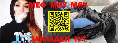 кокс Апшеронск