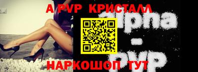 кокаин премиум Аргун