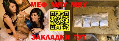 Альфа ПВП Азнакаево