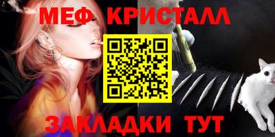 кокс Апшеронск