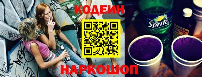 кокаин премиум Аргун